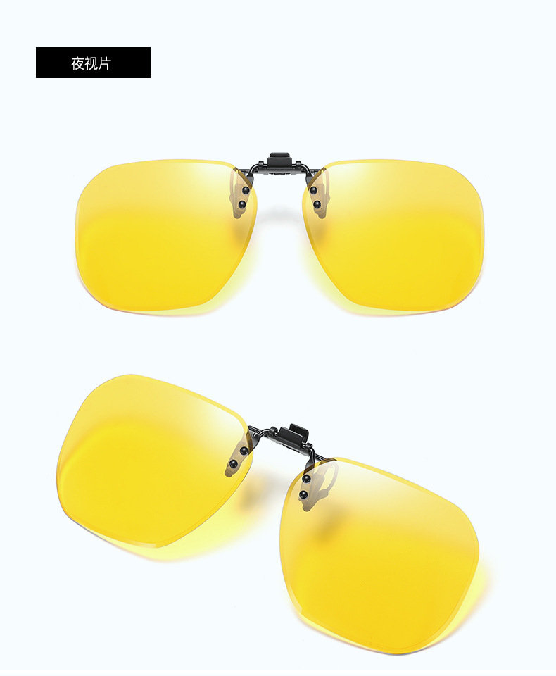 新款偏光太阳镜夹片太阳镜片可上翻眼镜夹片男女近视墨镜SH8809详情11