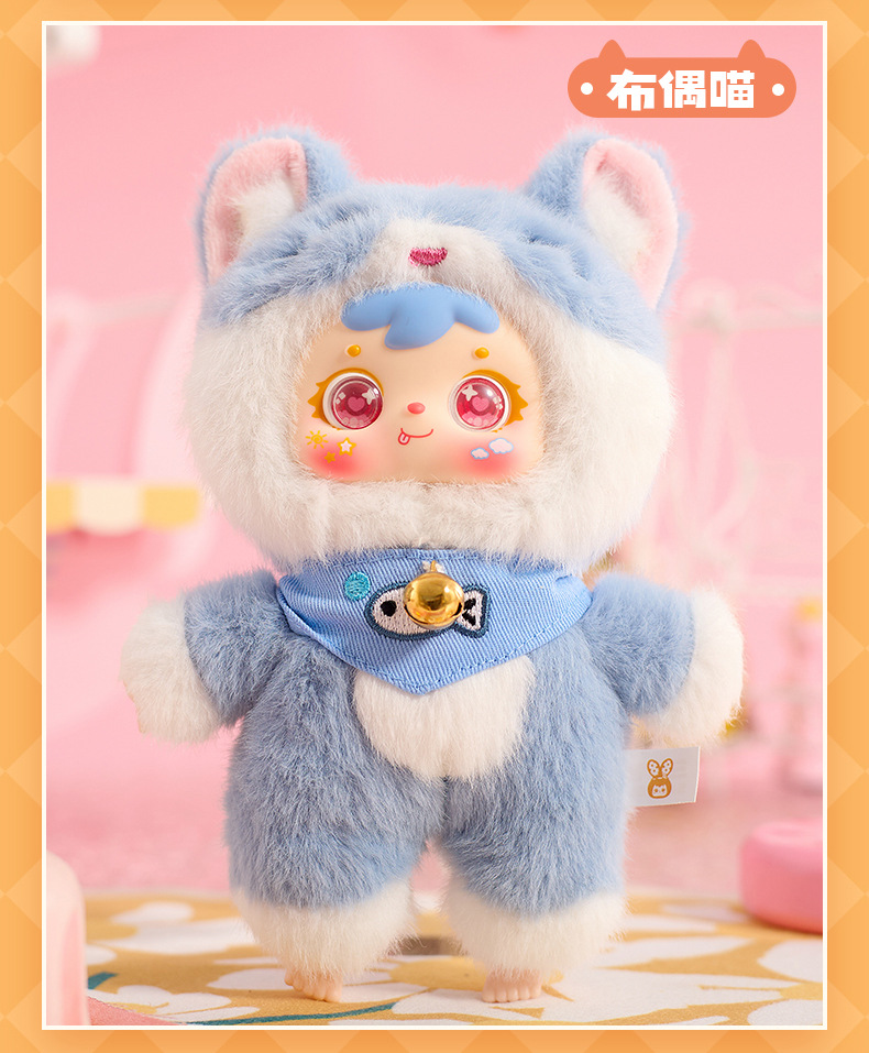 三小毛（samuel）猫猫聚会毛绒玩具可爱儿童潮玩生日礼物背包挂件详情11
