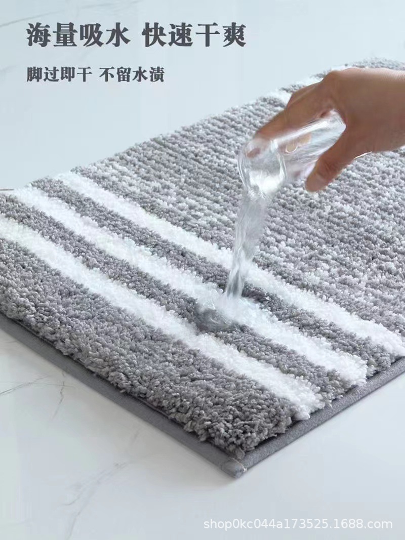 新款跨境防滑超纤厨房地垫浴室防滑垫吸水垫爬爬垫地毯沙发垫批发详情1