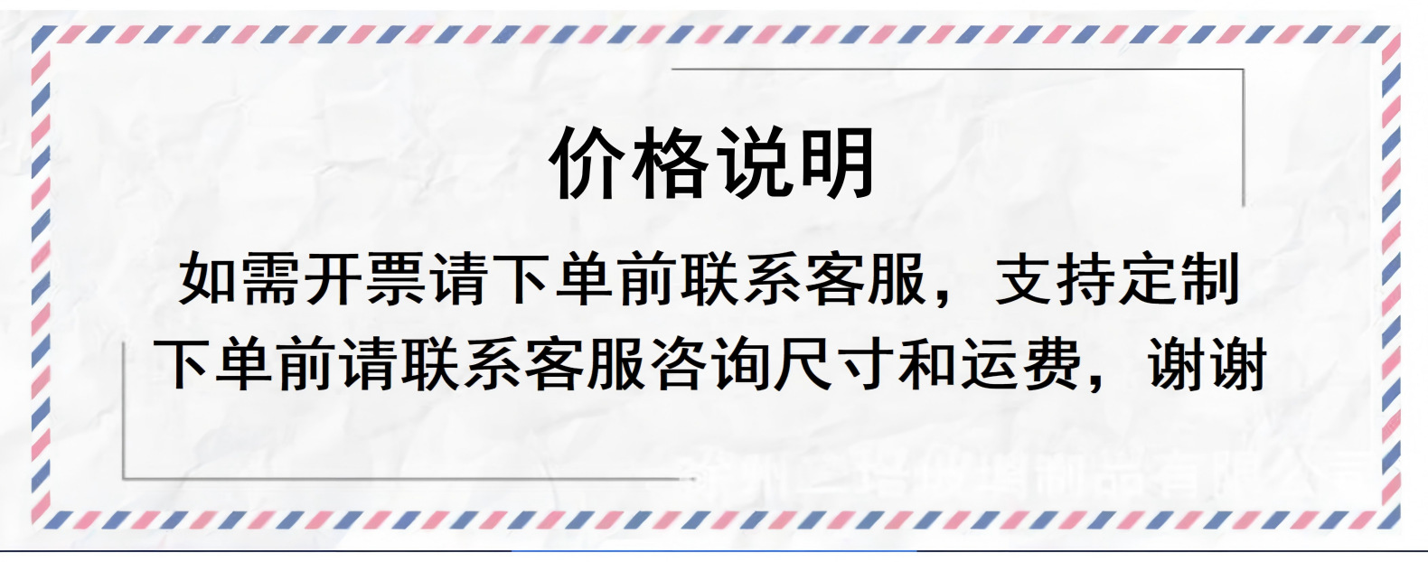 38主龙骨38穿心轻钢龙骨上人龙骨国标U型38主龙骨吊顶隔墙龙骨批详情2