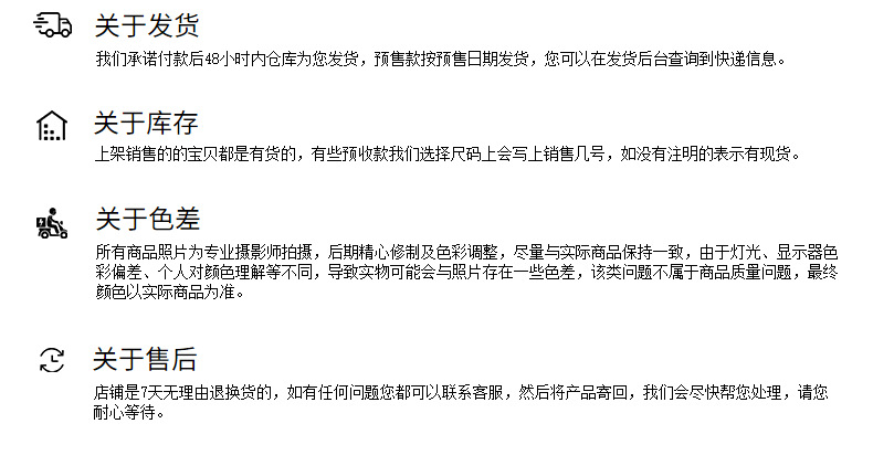 Reflective webbing, fluorescent green clothing accessories, sanitation fluorescent strips, polyester reflective webbing wholesale, orange silk tape, black pic 12