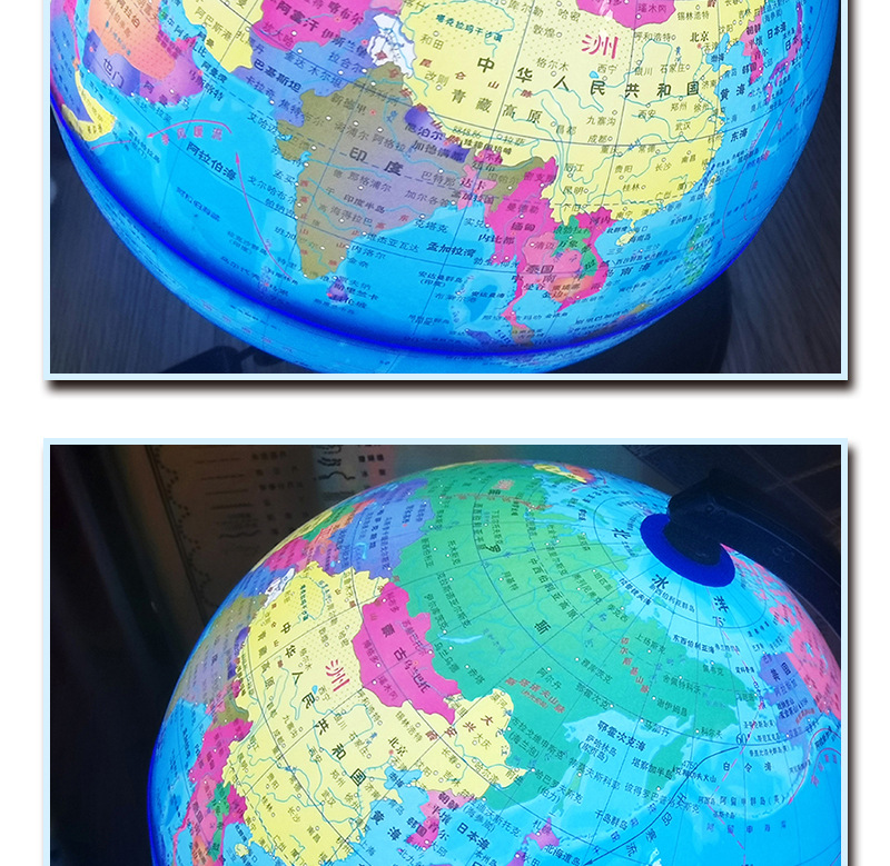 【 Jingfeng 】20 Chinese all-plastic high-definition globe teaches students AR smart large decorative items LED lights as gifts pic 8