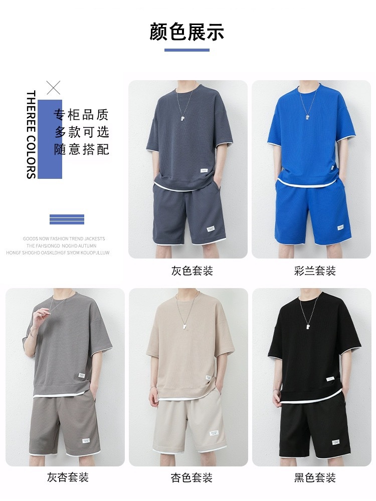华夫格休闲套装男士夏季青少年大码男装运动短袖短裤搭配一套T恤详情4