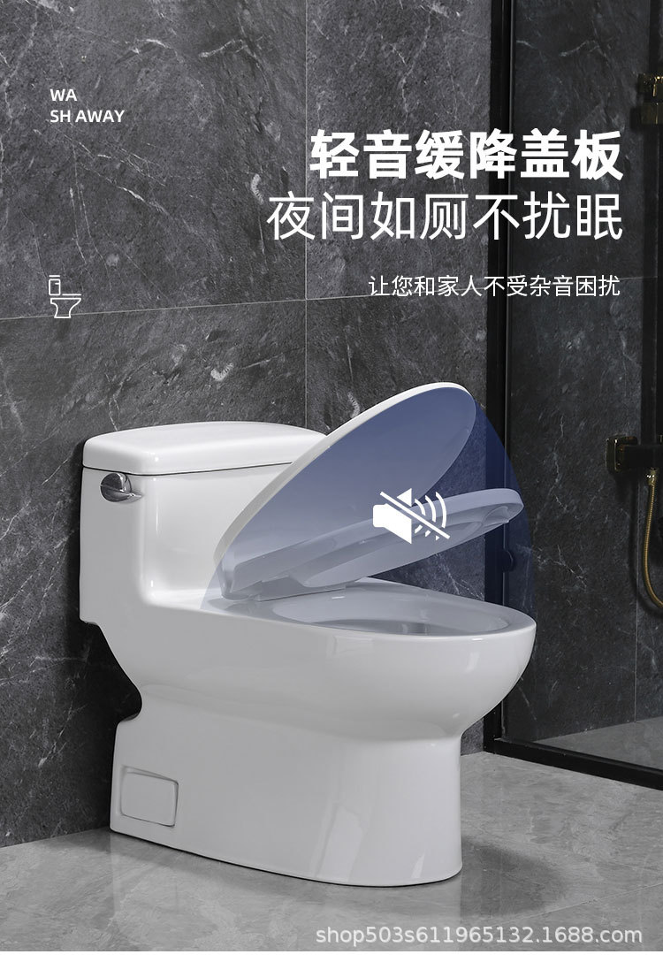 The same style of TO toilet in the counter, super vortex siphonic anti-odor, home and hotel silent water-saving smart clean one-piece toilet pic 5