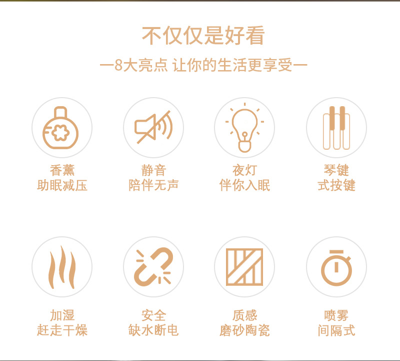 中国风陶瓷加湿器小夜灯氛围圆柱长嘴家用加湿器桌面卧室家用空气加湿器详情2