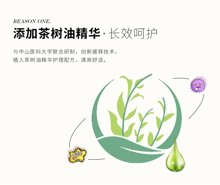 彩虹08-750.jpg