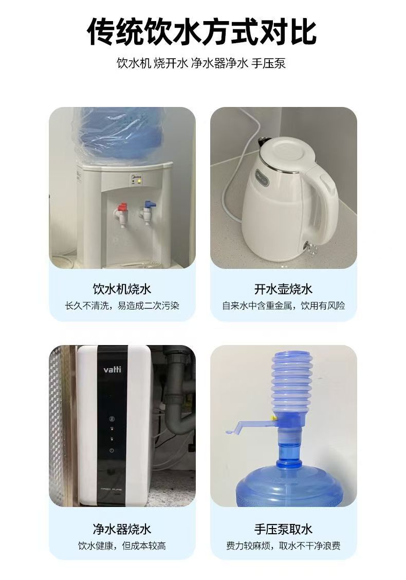 纯净水桶支架压水器桶装水架子抽水器大桶水简易饮水机倒置取水器详情3