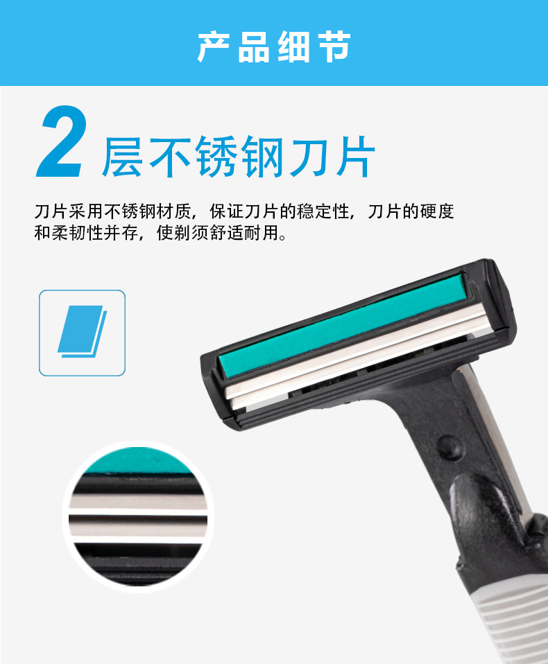 Manual razor Pearl Max Double-layer blade lubrication strip full-body shaving and hair removal knife Disposable shaving knife pic 7