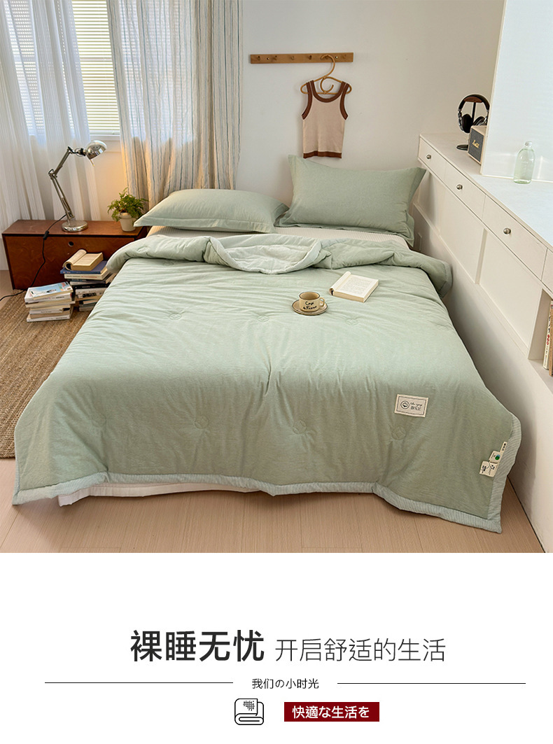 A类全棉色织水洗棉空调被夏凉被夏天可机洗纯棉100棉花夏被薄被子详情2