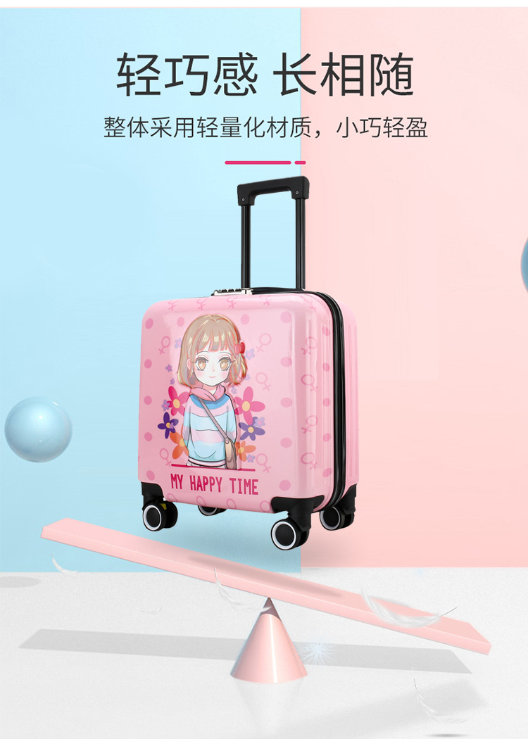 卡通包儿童书包幼儿园背包外贸卡通包12寸硬壳包厂家批发大量现货详情35