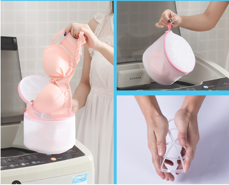 文胸洗护袋机洗内衣洗护袋 内衣洗衣袋单层带支架 防变形胸罩网兜详情2