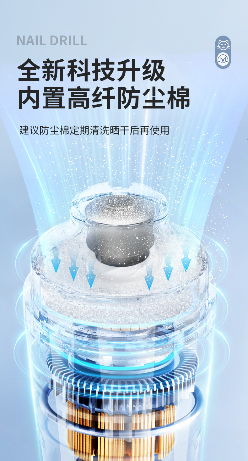 Cross-border exclusive pet nail sharpener, cat and dog nail clippers, USB charging, vacuuming, nail sharpener, LED light, electric nail trimming pic 5