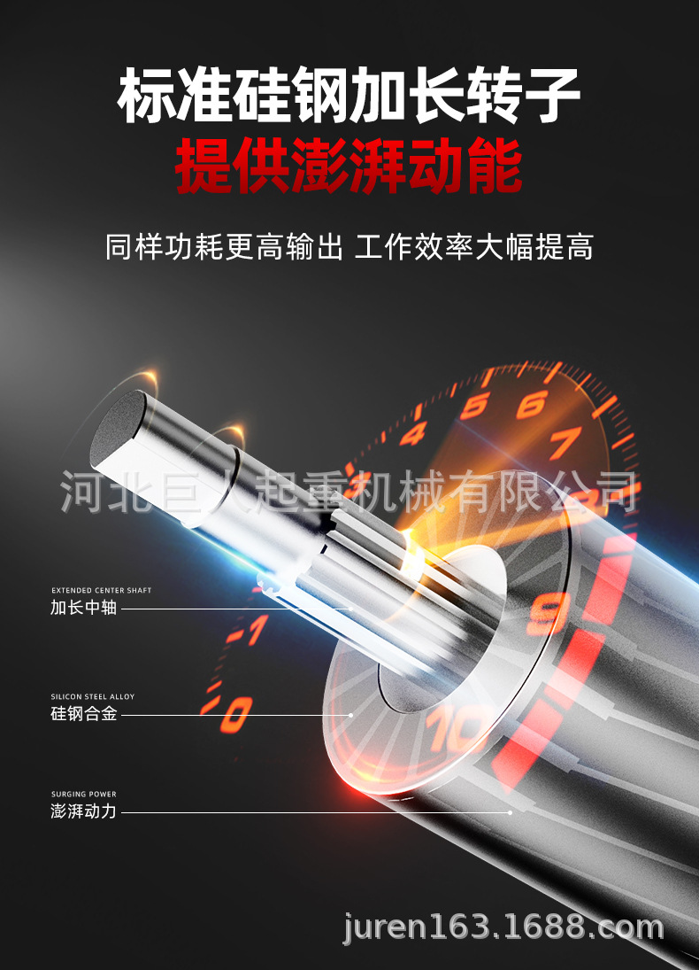 微型电动葫芦220V家用装修小型吊机钢丝绳电葫芦升降吊葫芦提升机详情4