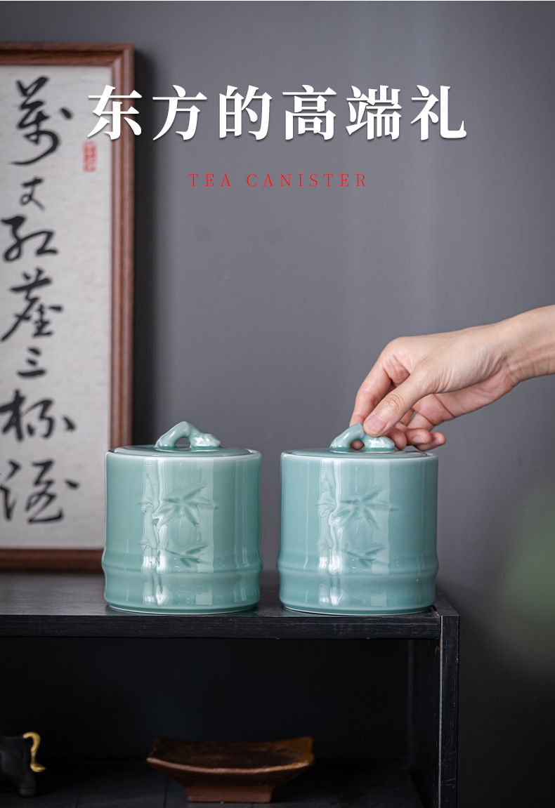 轻奢布包茶叶罐套装陶瓷茶仓防潮密封罐存储罐创意伴手礼定制logo详情11