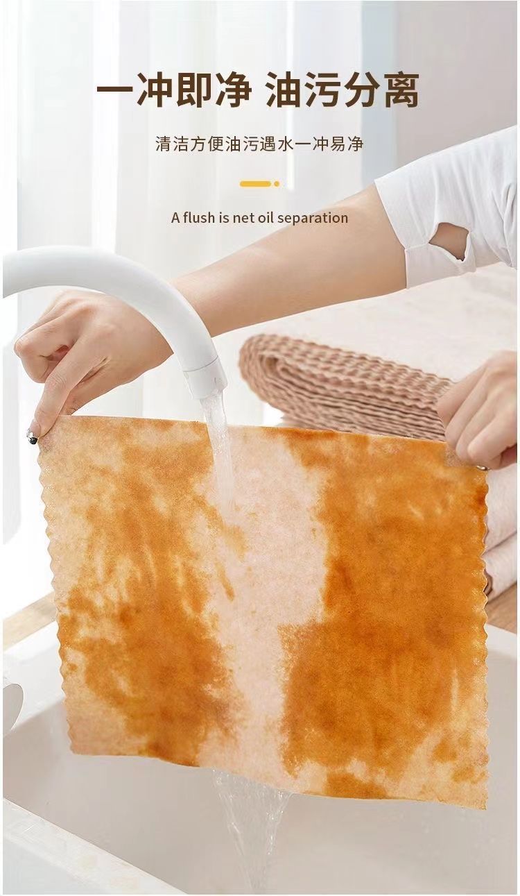 加厚丝瓜抹布厨房用洗碗布去油不掉毛家用吸水不易沾油清洁百洁布详情6