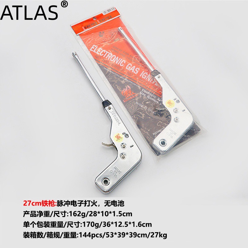 ATLAS metal electronic igniter, kitchen igniter, bottle cap opener, pulse ignition, battery-free factory direct sales pic 11