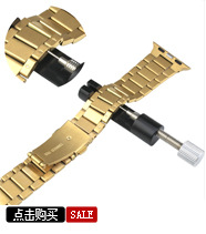 适用apple watch 10硅胶表带iWatch9表带苹果手表ultra 2蝴蝶表带详情9