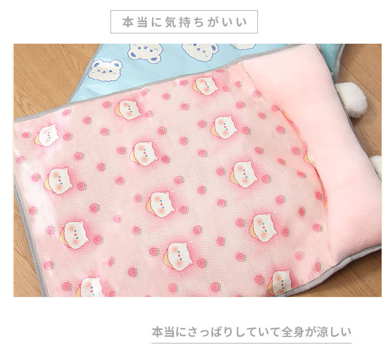狗窝猫窝夏季冰丝凉席狗狗窝宠物用品泰迪小型中型犬狗床四季通用详情12