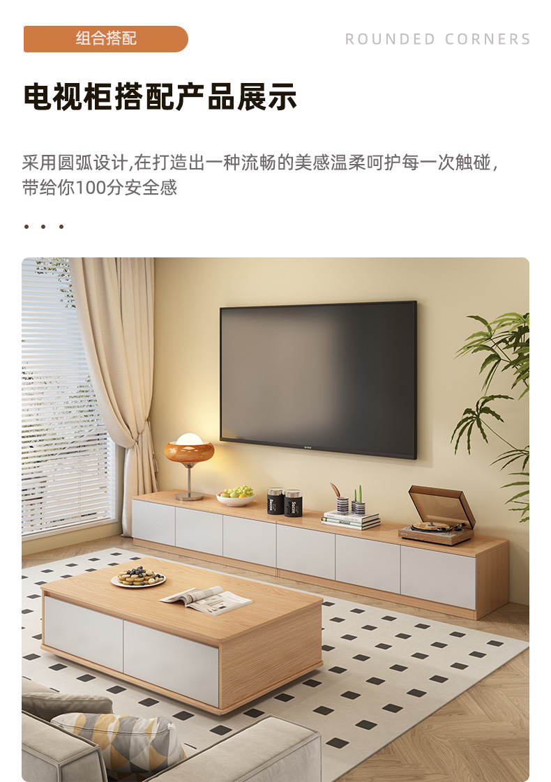 茶几客厅家用2025新款创意小户型出租屋原木风格卧室简易收纳桌子 pic 10