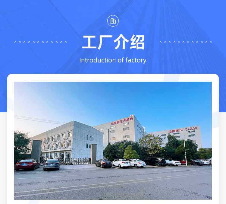 Special offer: 50 pieces of diapers, pull-up pants, baby diapers for infants and toddlers aged 0-12 months, S4XL for export wholesale pic 15