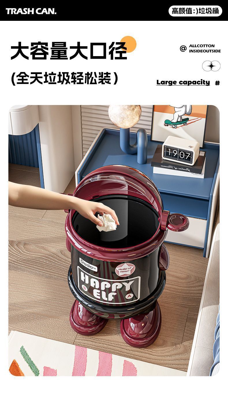 Astronaut astronaut trash can for home use, light luxury, high-end, high appearance level, creative robot-shaped trash can with lid pic 5