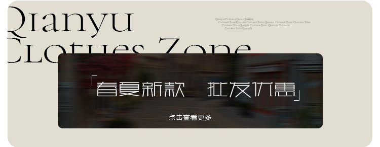 芊语 2024针织开衫外套女秋季长袖薄款挂脖背心紫色设计感上衣详情1