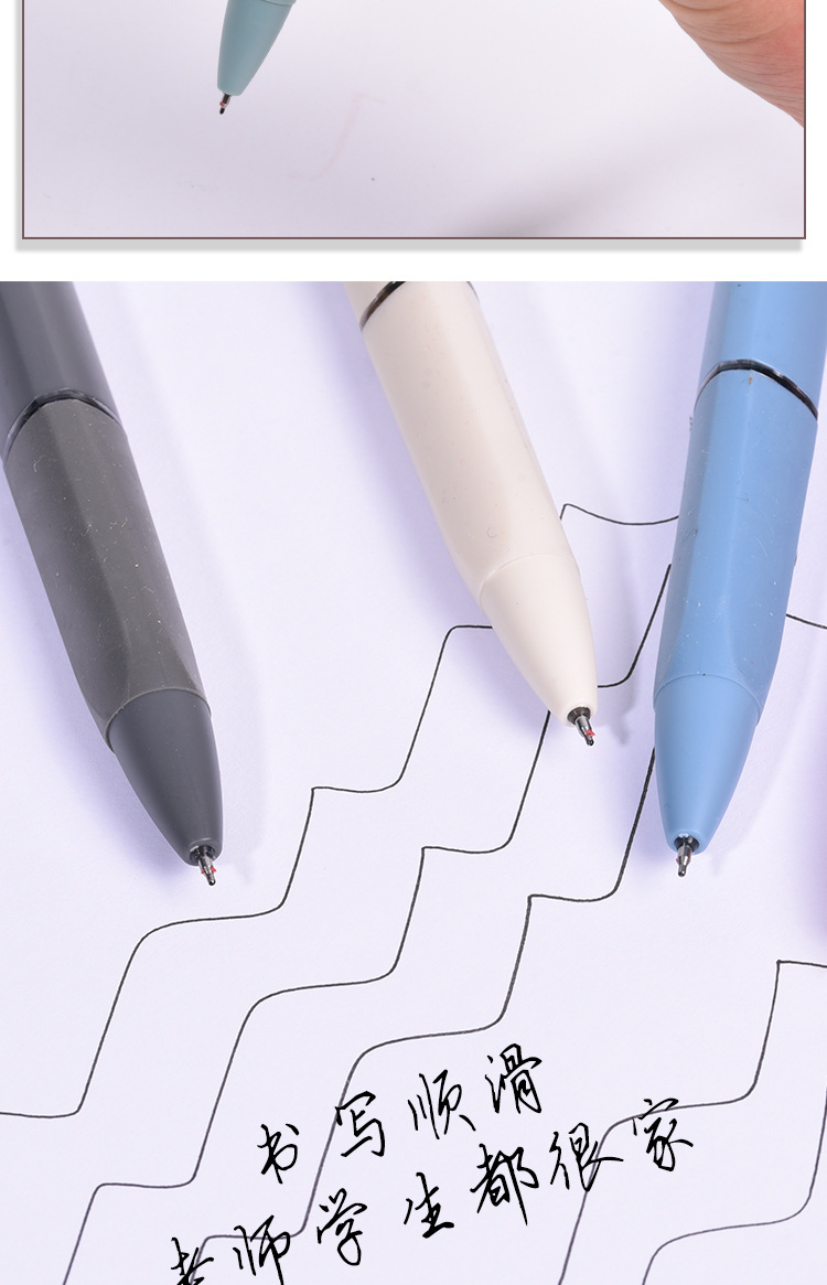 厂家直供唯雅会ST100中性笔莫兰迪喷砂高颜值中性笔小额批发详情6