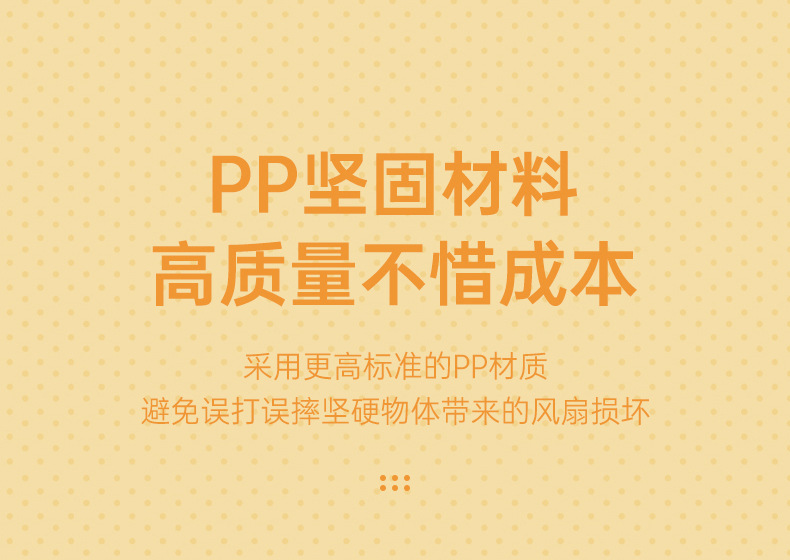 创意手持小风扇桌面USB充电带底座支架风扇宿舍户外随身迷你风扇详情15