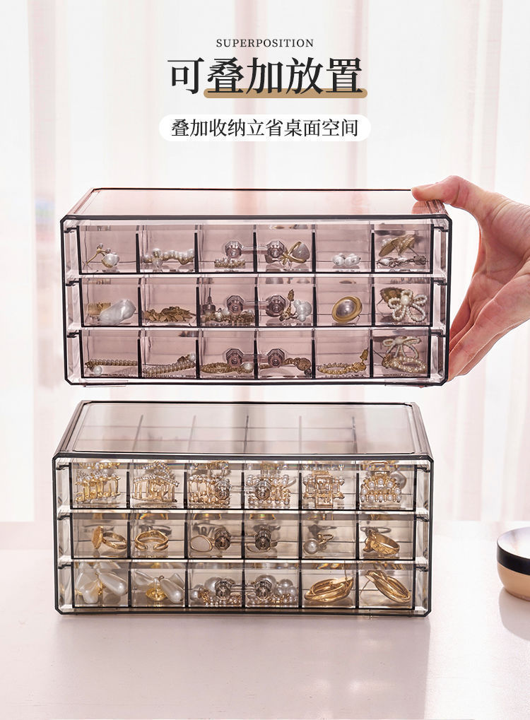 Transparent jewelry storage box, multi-layer large-capacity rings, stud earrings, necklaces, bracelets, home internet-famous drawer-style jewelry box pic 4