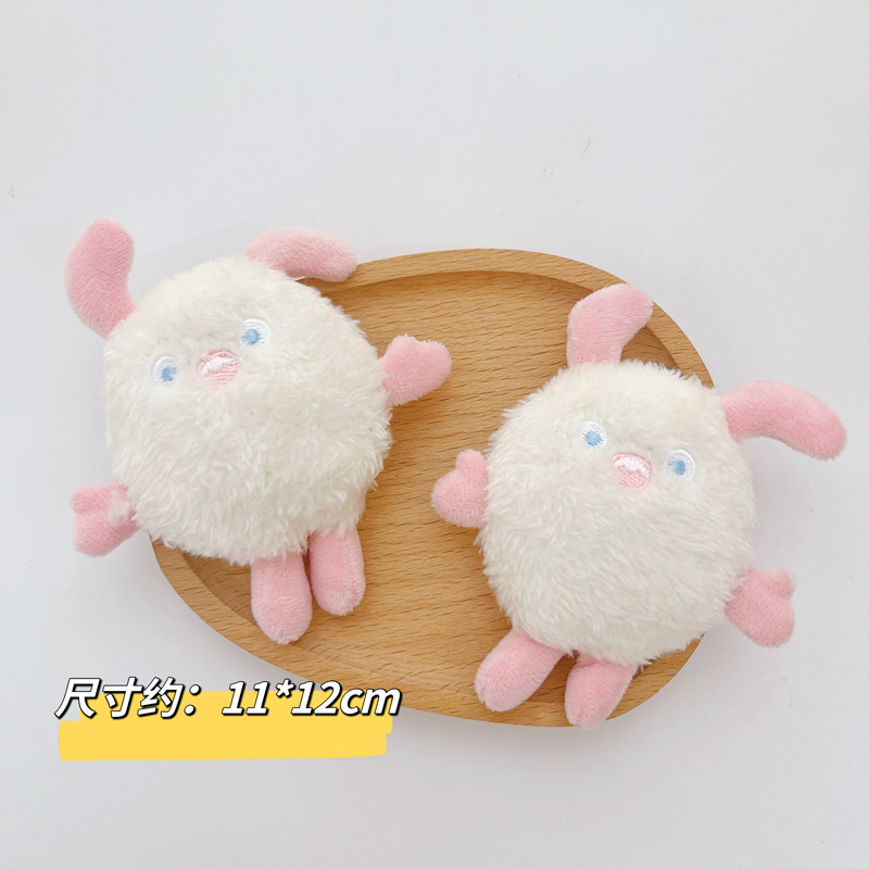 ins可爱卡通毛怪胸针毛绒小怪兽书包钥匙配饰玩偶diy围巾手工辅料详情19