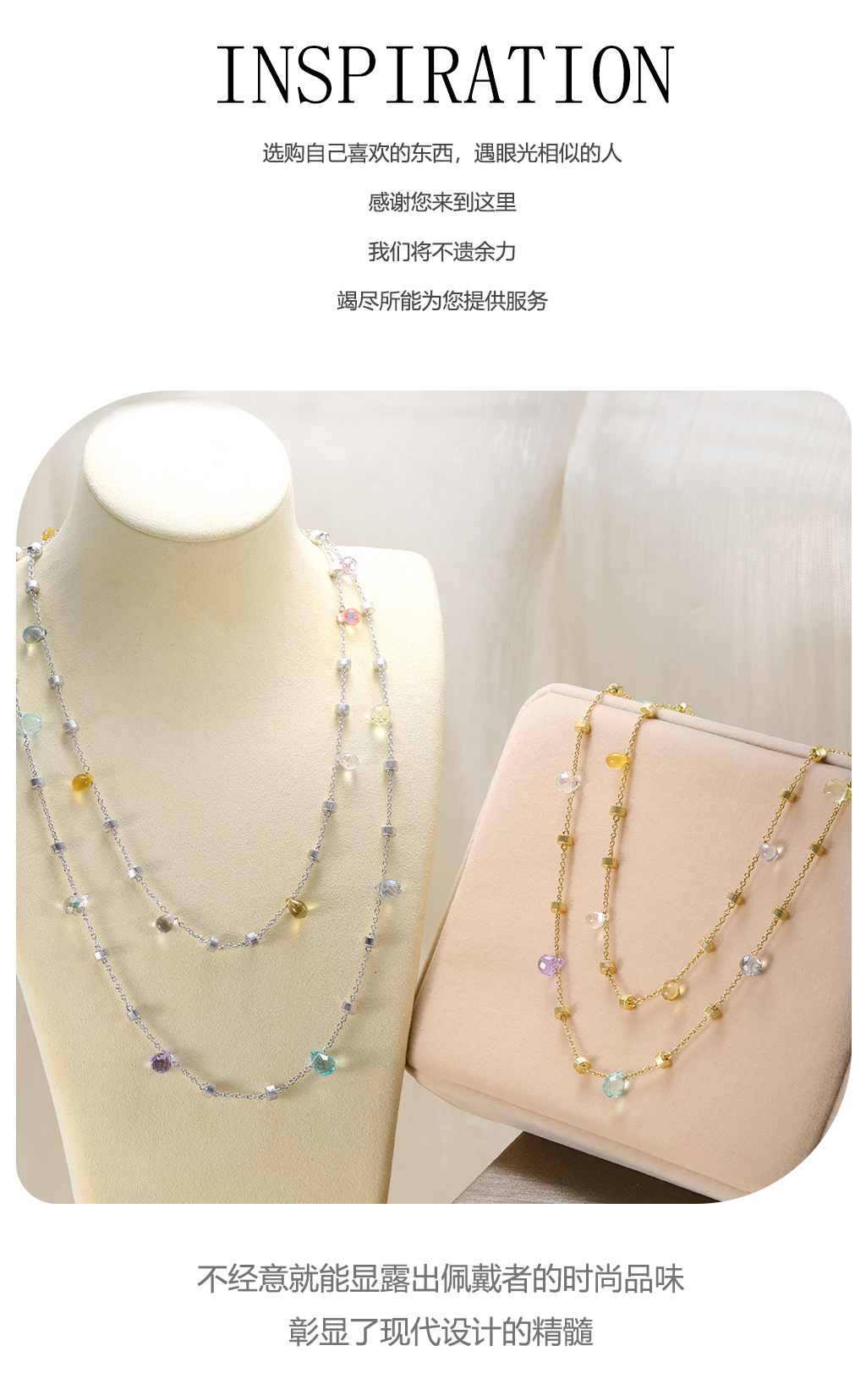 重工拉丝多巴胺彩色项链女款s925纯银轻奢高级感锁骨链小红书爆款详情2