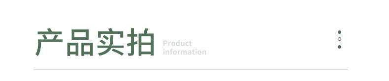 圆形花盆平边托盘塑料底托 多规格塑料接水盘底托多肉花盆托底盘详情5