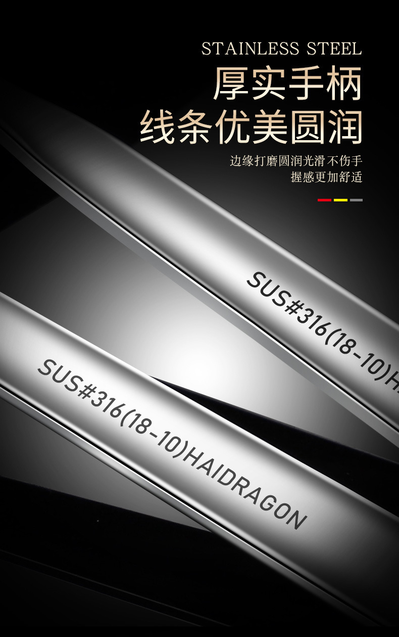 316不锈钢筷子勺子套装小学生儿童餐具盒收纳盒单人装便携式户外详情13