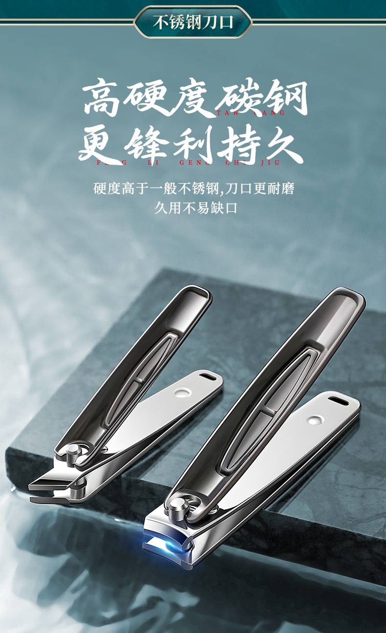 国潮便携白色指甲刀套装批发指甲剪不锈钢修甲修脚工具包美容美甲详情3