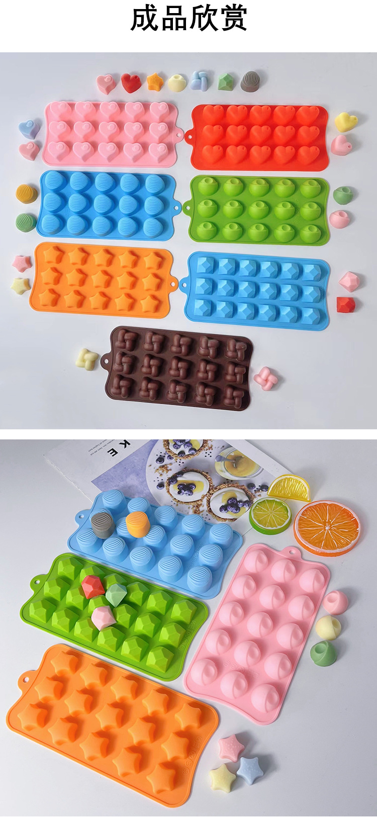 Jiadehui chocolate mold, cookie and candy silicone mold, easy to demold, food-grade material epoxy resin jewelry tool pic 8