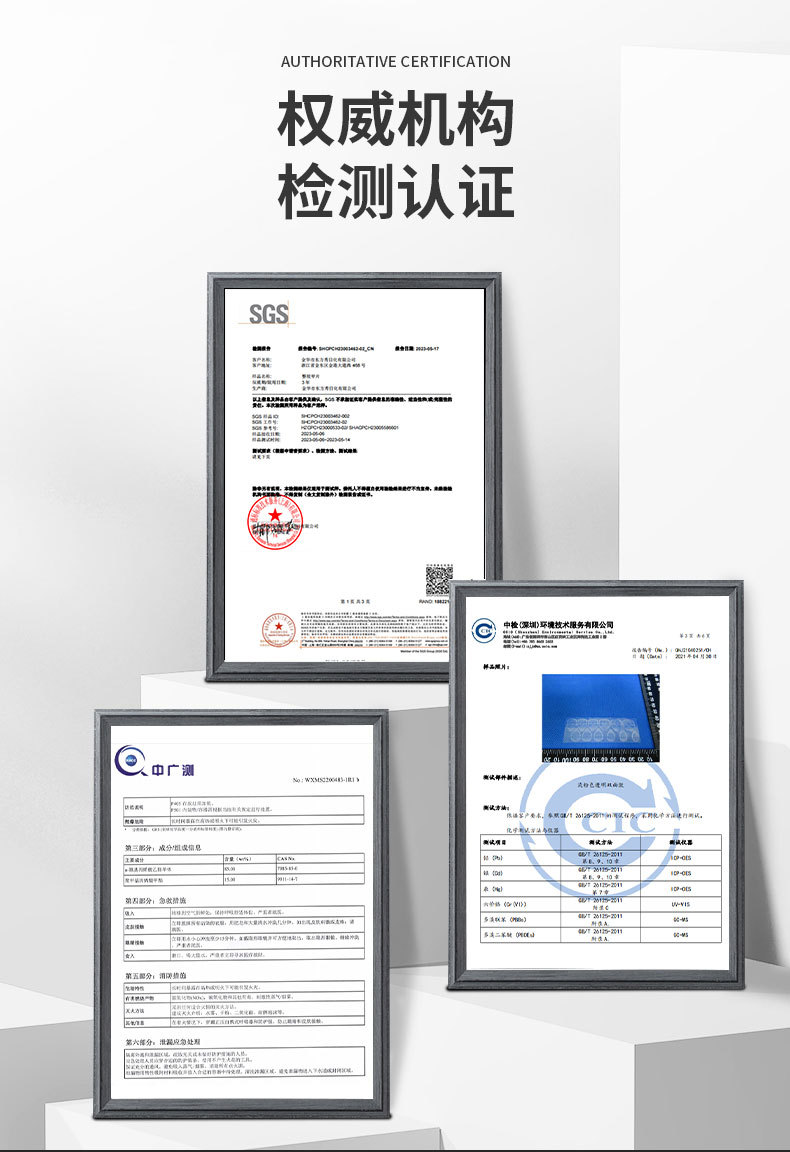 穿戴式美甲贴片厂家直销成品批发甜酷果冻胶穿戴甲便携拆卸方甲片详情3