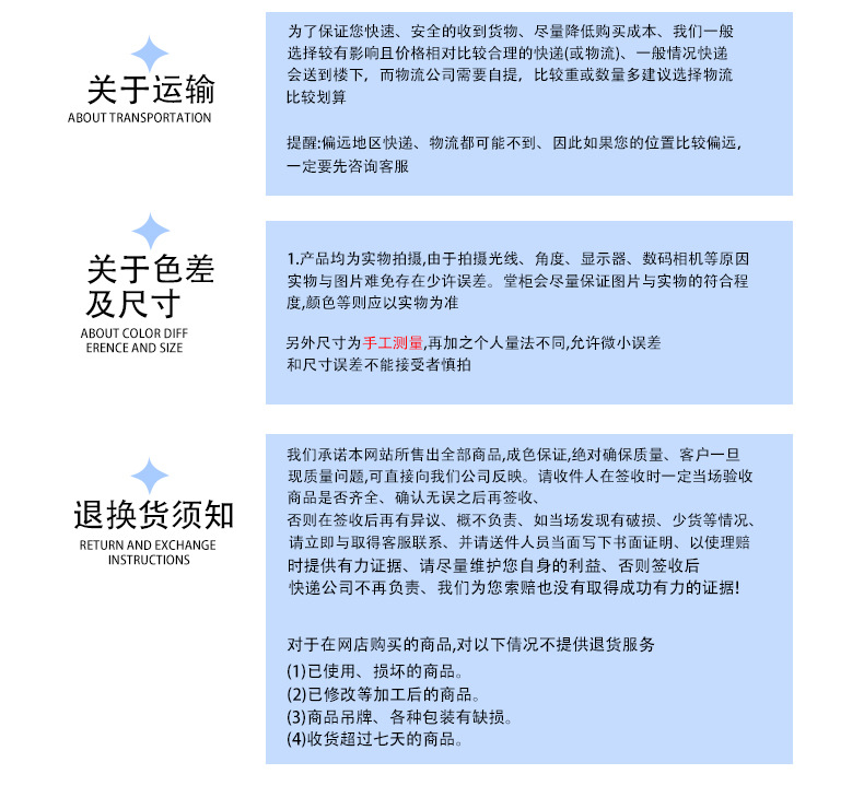 工厂直供 2寸丝牙卡簧PU静音家具轮办公椅电脑桌转椅轮子万向脚轮详情11