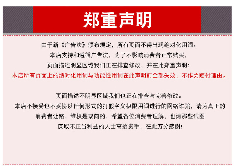 外贸电视机支架通用挂墙挂架可摆头伸缩旋转折叠LED显示屏壁挂架详情21