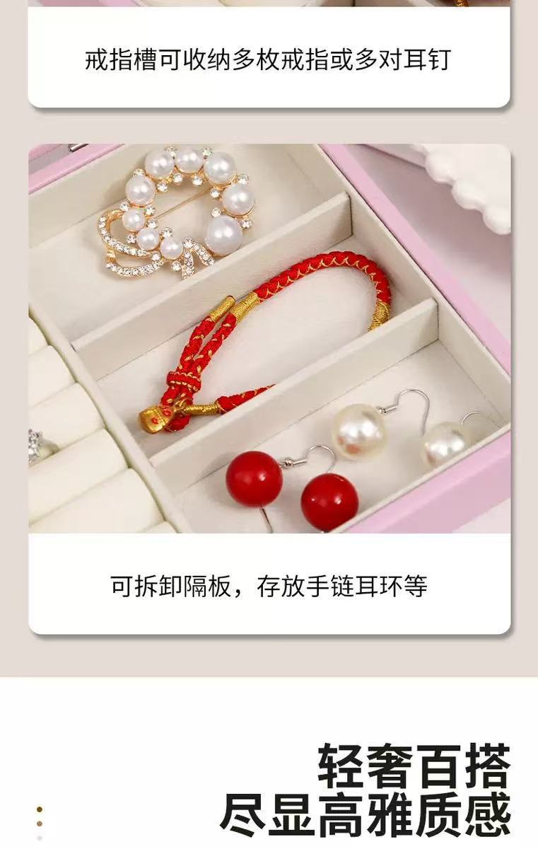 2026 Anti-oxidation Internet Celebrity Bestseller Single-layer jewelry box Portable jewelry ring Stud jewelry packaging box pic 5