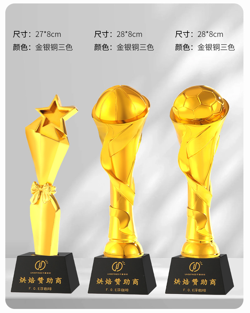 New creative crystal resin trophy gifts, annual meeting company outstanding employee awards, graduation season souvenir ornaments pic 11