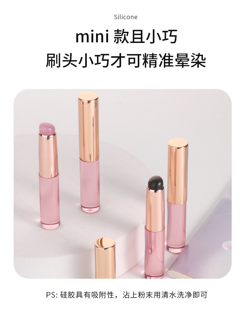 Q Soft finger pad silicone lip brush comes with a lid for lipstick, smudging, lip balm makeup brush, mini dust-proof and concealer multi-purpose brush pic 2