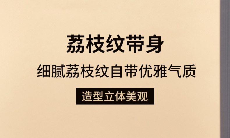 不带头皮带男牛皮自动扣男士腰带青年无头带身年轻人不带扣潮详情14