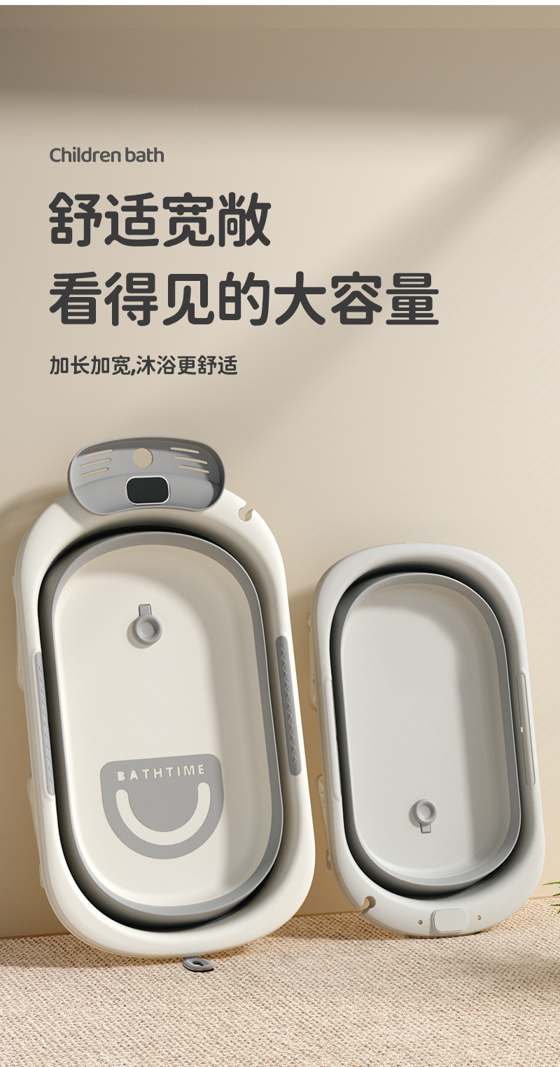 感温婴儿洗澡盆家用浴室防滑坐躺托神器浴架家用宝宝折叠舒适浴盆详情8