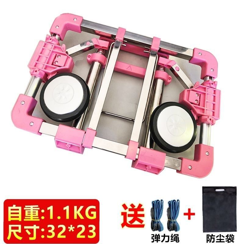 迷你买菜不锈钢全折叠便携手拉车家用购物拉货拖车搬运行李拉杆车详情12