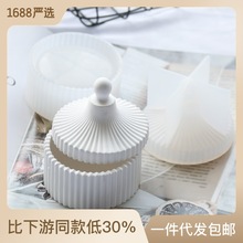 美沐儿 diy香薰蜡片包装束口网纱袋 香薰石膏网纱袋 蜡片外包装袋详情6