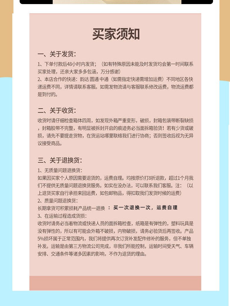 仿真叫声电动羊毛绒小羊羔会走会叫摇尾巴带铃铛公仔羊儿童玩具详情11