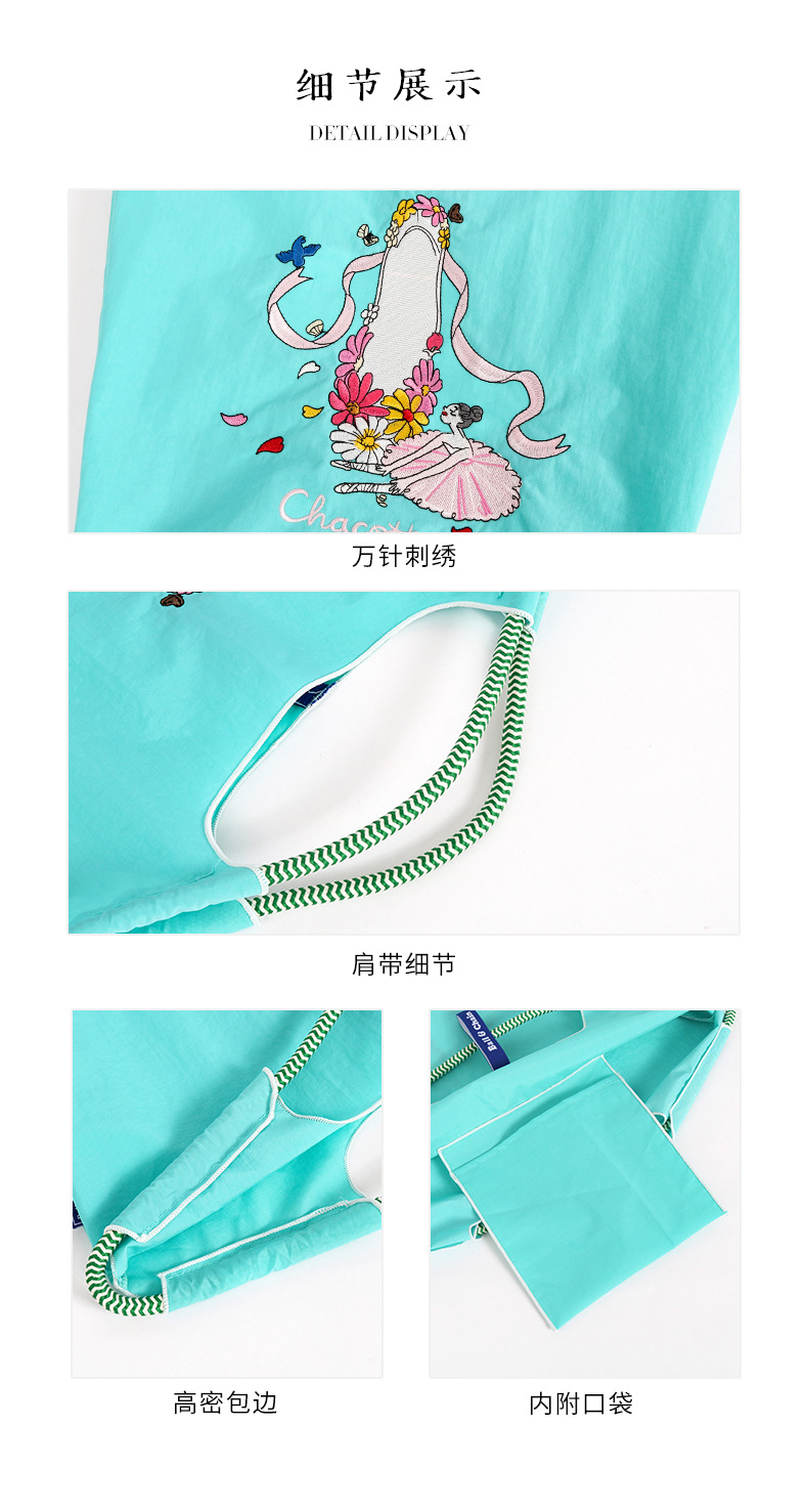 2025新款BallChain同款环保刺绣购物袋尼龙布花手提小众购物单肩详情6