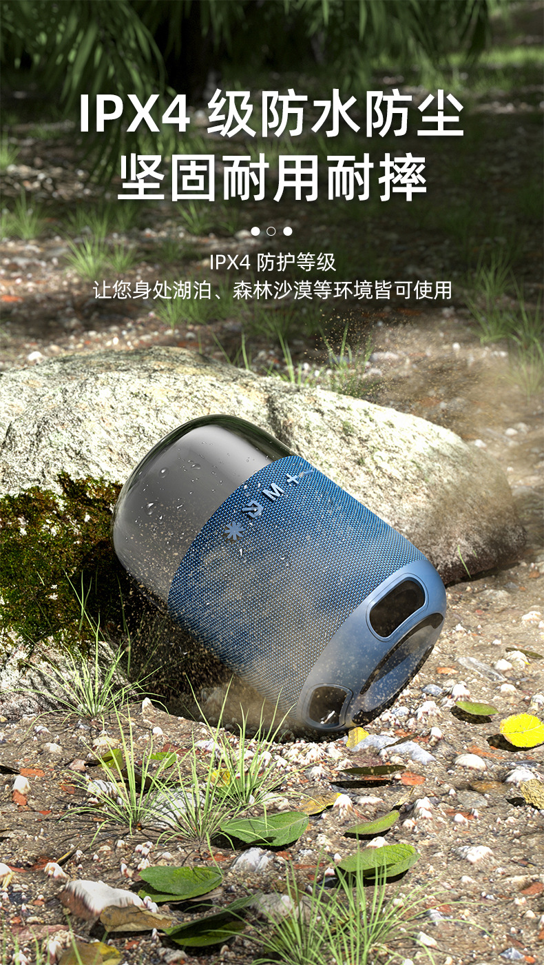Wireless Bluetooth speaker with RGB light, subwoofer, outdoor portable fabric waterproof small speaker, 2026 new model pic 14
