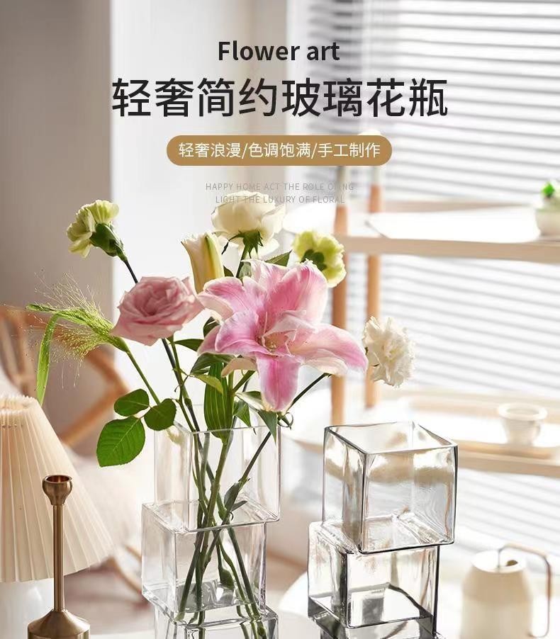欧式轻奢简约错位透明玻璃高级感花瓶家用水培客厅桌面摆件ins风详情7