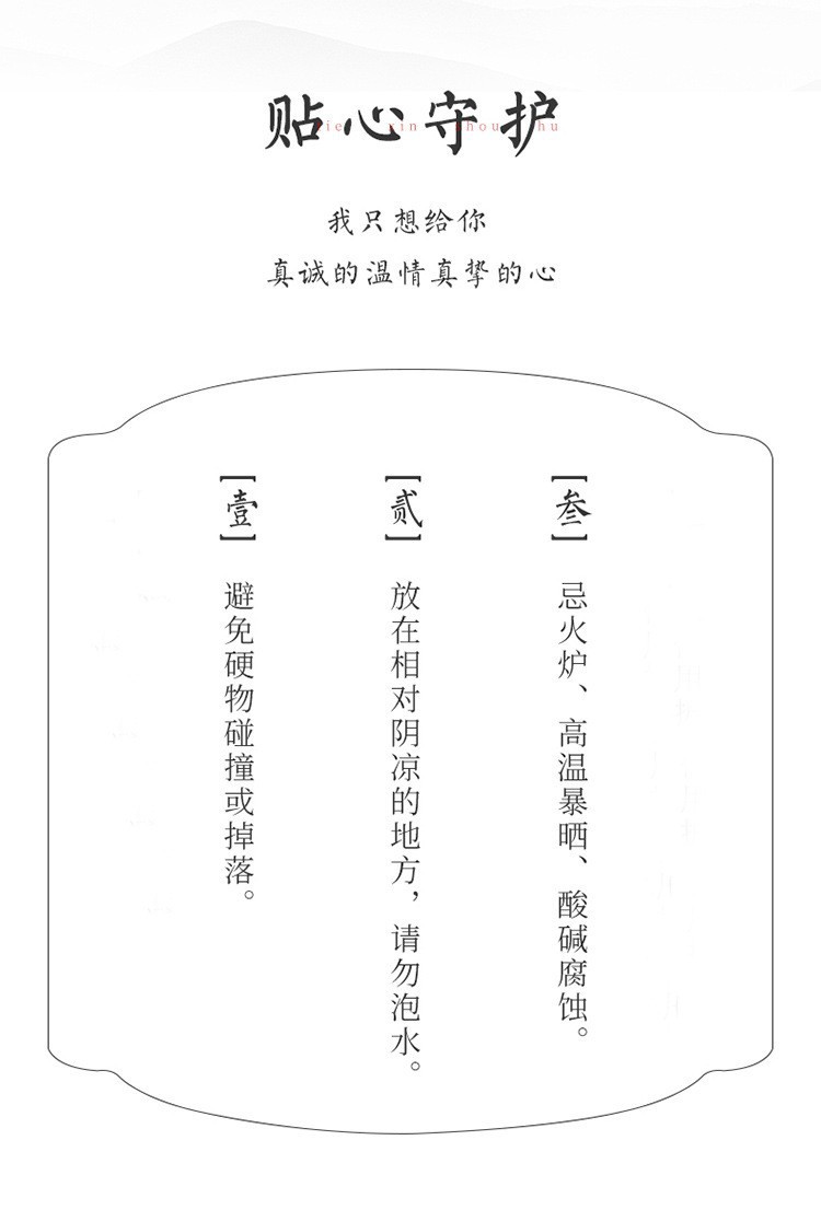 合香珠爆款何首乌按摩梳天然中药养发草药梳工艺品礼品木质梳子批发详情18